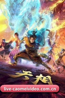 技术升级